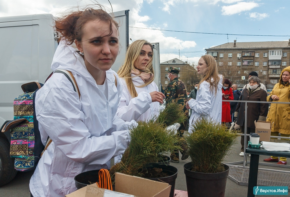 Верстов учатся ли дети сегодня магнитогорск