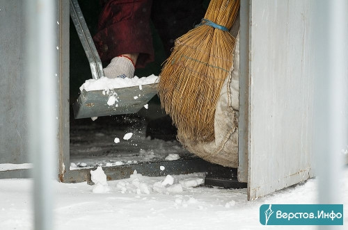 Продолжают вывозить. За две недели с улиц Магнитогорска вывезли около 73 тыс. кубометров снега