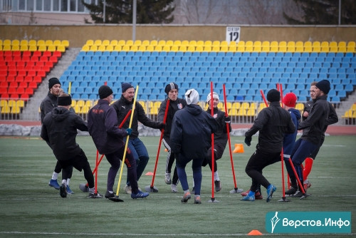 Задача на сезон – первое место и выход в ПФЛ. Футбольный «Металлург» провёл открытую тренировку