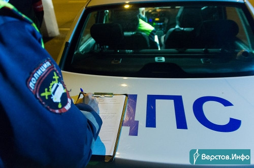 Спровоцировала ДТП на перекрёстке. В Магнитогорске 32-летней автоледи грозит до двух лет тюрьмы