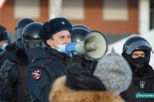 «Не подвергайте угрозе своё здоровье и безопасность». На Южном Урале участникам несогласованных митингов пригрозили «уголовкой»