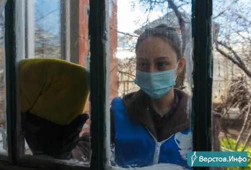 Моют окна и полы! В Магнитогорске современные тимуровцы помогают ветеранам решать бытовые вопросы