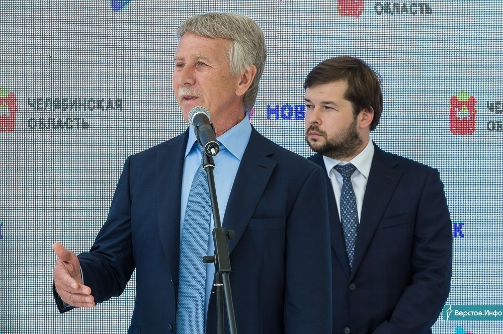 Сальников алексей магнитогорск