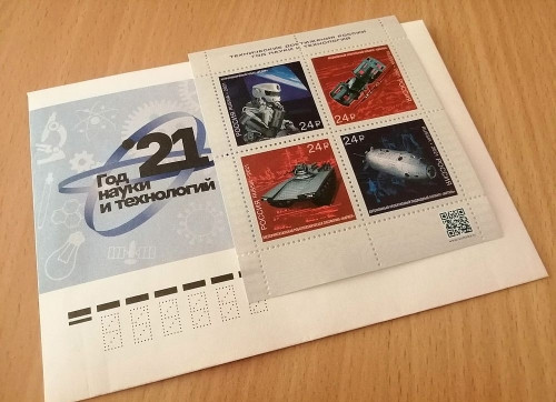 Попали в историю. Робот-космонавт FEDOR и боевой робот «Маркер» стали персонажами почтовых марок