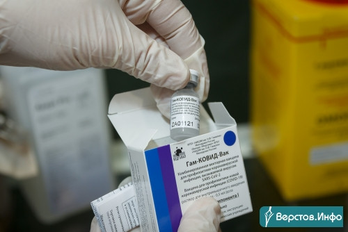 Совместили шоппинг со здоровьем. 149 жителей Магнитогорска сделали прививку от COVID-19 в торговых центрах