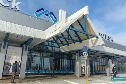 Магнитогорский аэропорт выставят на торги уже в июне. Его оценили в 113 млн рублей