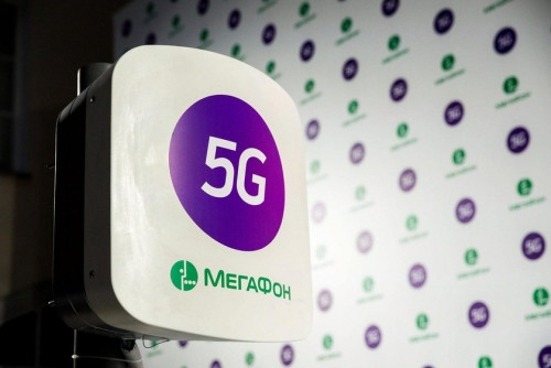 «МегаФон» запустил самую широкую тестовую зону с доступом к услугам класса 5G в России