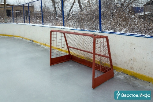 Кластерный подход. В Магнитогорске 19 хоккейным коробкам требуется капитальный ремонт
