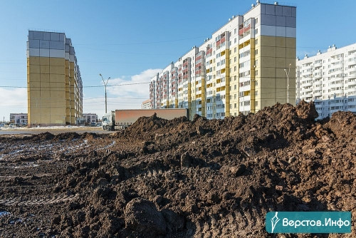 С детьми сумма больше! Более 25 млн рублей получат молодые семьи Магнитогорска на улучшение жилищных условий