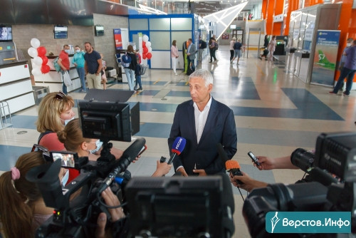 Сергей Бердников стал одним из первых пассажиров. Новый субсидируемый авиарейс связал Магнитогорск и Екатеринбург
