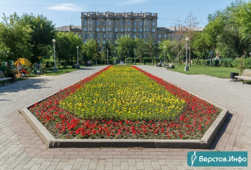 Во всех скверах и парках. До конца июня в Магнитогорске высадят 730 тысяч цветов