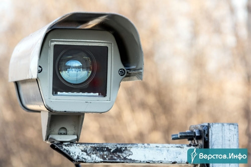 Сразу на шести перекрестках! В Магнитогорске скоро начнут монтаж камер видеофиксации нарушений ПДД