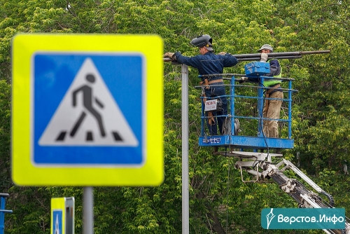 Встречается и такое! В Магнитогорске выявили дорожные знаки и «лежачих полицейских», которых быть не должно