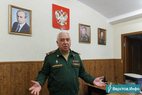 Послужить обязан! В Магнитогорске третий месяц длится весенняя призывная кампания в Вооружённые силы РФ