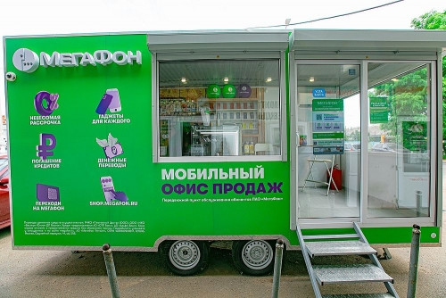Действительно мобильный магазин! Телеком-эксперимент: передвижные салоны связи появились в России