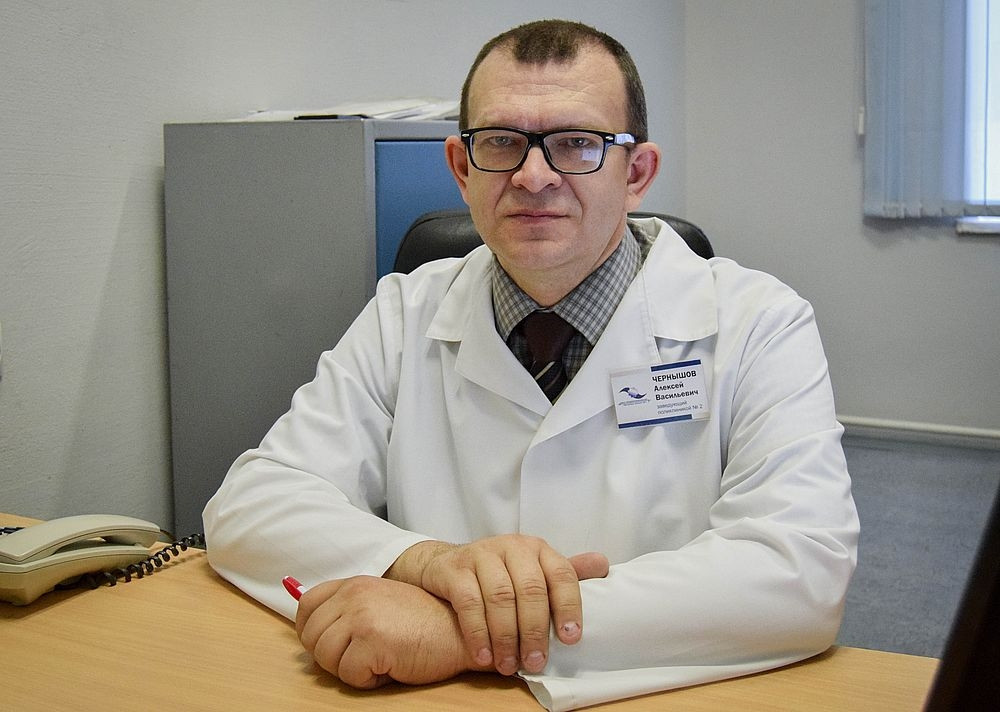 Аппарат управления