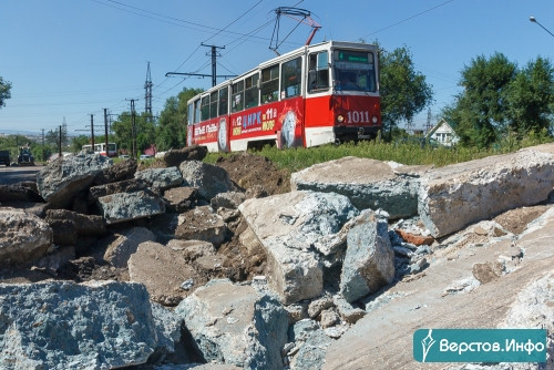 Пять лет гарантии. В Магнитогорске завершается ремонт дорог в рамках нацпроекта