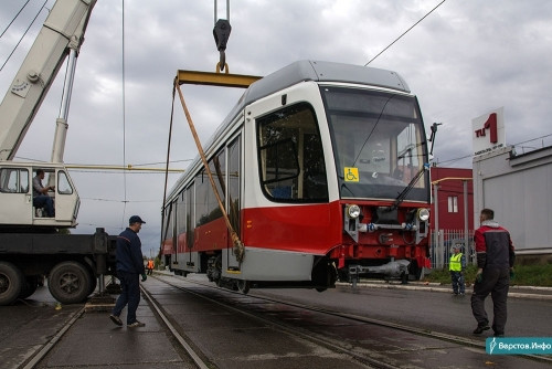 По 37 миллионов за вагон! Власти Магнитогорска объявили аукцион на закупку 10 новых трамваев