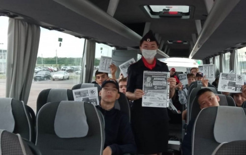 «Останови мошенника»! В Магнитогорске сотрудники ГИБДД и волонтёры дали старт  масштабной акции