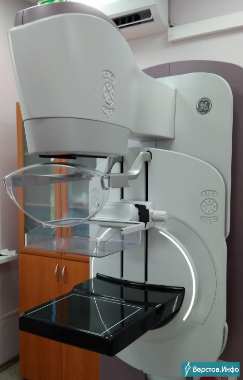 Удобство, чёткость и комфорт. В магнитогорском онкодиспансере работает новый маммограф французского производства