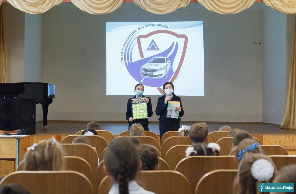 эстафету принял магнитогорск поддержим наших. школа 5 магнитогорск. школа 17 магнитогорск. маудан саликович магнитогорск. директор школы 1 магнитогорск.