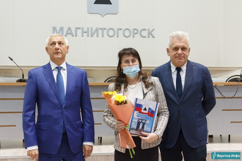 Верстов инфо новости в магнитогорске. Солдатов Николай Челябинск. Юбилей Челябинска 285.