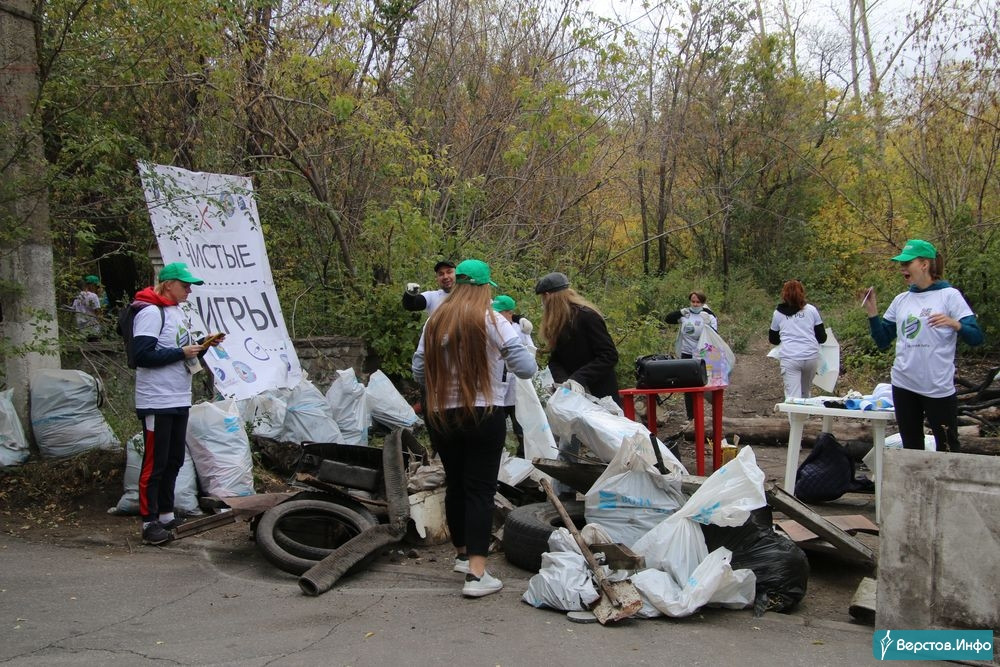 Верстов инфо новости в магнитогорске. Городской мусор. Загрязненный город. Мусор в городе. Городская мусорка.