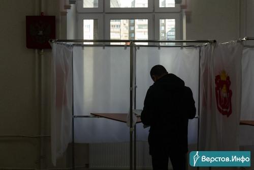 Явка на уровне. За депутатов Госдумы магнитогорцы голосуют активнее, чем на прошлогодних выборах
