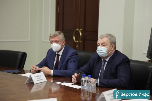 Текслер встретился с депутатами, которые прошли в Госдуму от Южного Урала. Двое из них представляют Магнитогорск