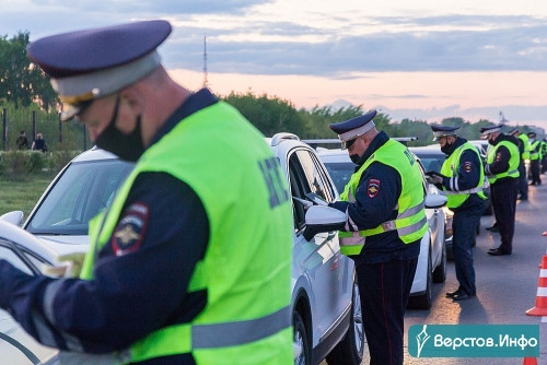 Остановят всех! В Магнитогорске инспекторы ГИБДД будут выявлять водителей с признаками опьянения
