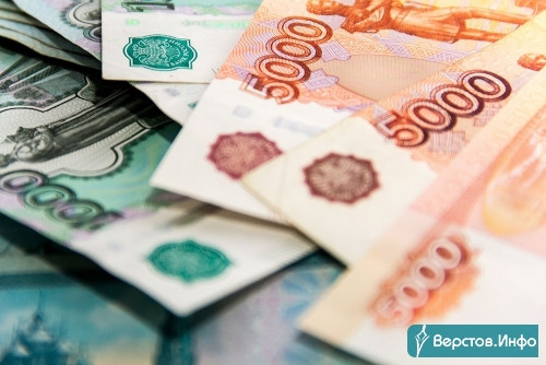 Сама приложила руку. 54 тыс. рублей получили мошенники от доверчивой жительницы Магнитогорска