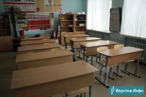 Заболеваемость выше прошлогоднего уровня в 4 раза! На Южном Урале пока не планируют досрочные осенние каникулы в школах