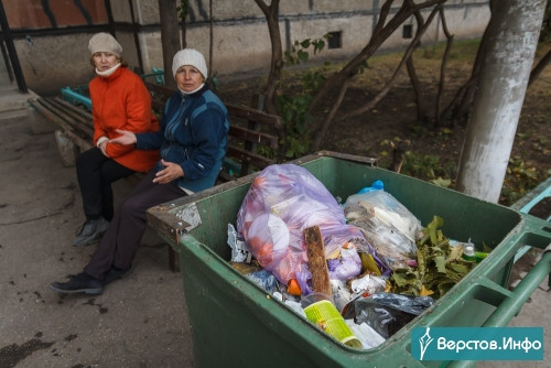 За них платят простые жители. 138 предприятий в Магнитогорском кластере не заключили договоры на вывоз мусора