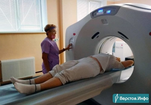 Широкие возможности для лечения. В магнитогорском онкодиспансере пациентов начали обследовать на новом томографе