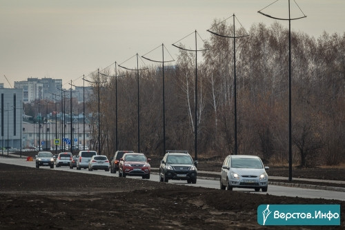 «Ещё одна серьезная победа!» В Магнитогорске открыли после масштабной реконструкции улицу Оренбургскую