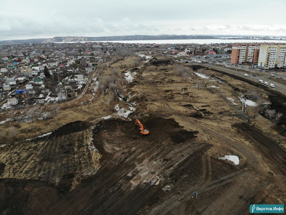 Парк южный магнитогорск