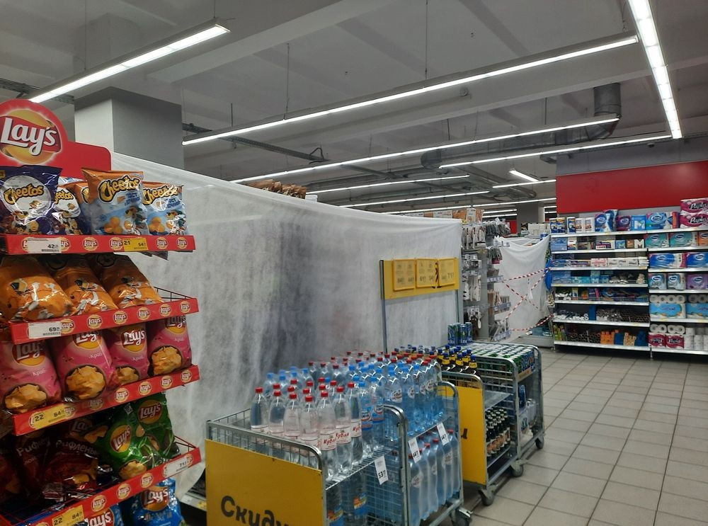 Сеть Магазинов Челябинской Области Сеть Магазинов Челябинской Области