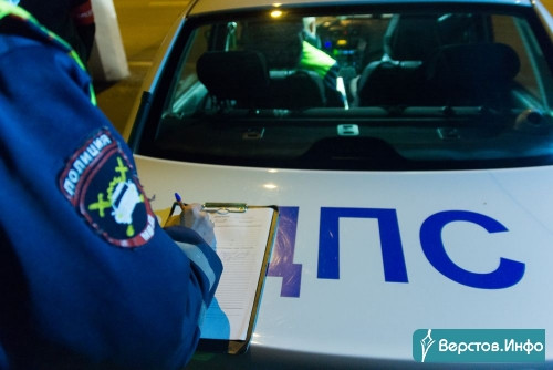 Одно обращение – три протокола. В Магнитогорске оштрафовали водителя после электронной жалобы в ГИБДД
