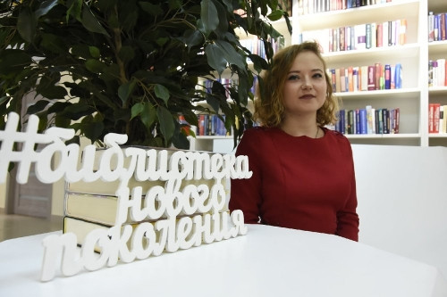 За работу с особыми читателями. Библиотекарь из Магнитогорска стала дипломантом всероссийского конкурса