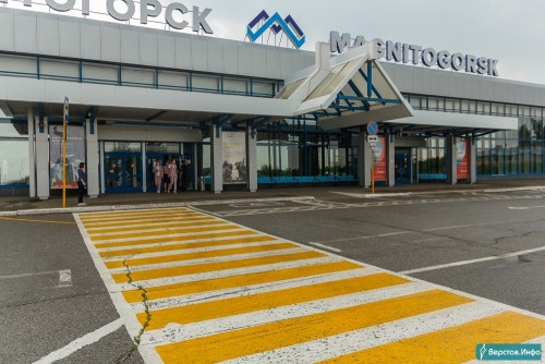 Уже есть запрос в УФАС. Магнитогорский аэропорт войдёт в совместное предприятие холдингов Вексельберга и Троценко