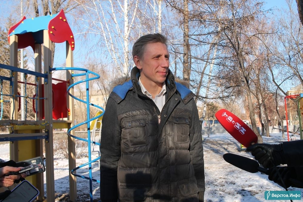 Новогодняя Ночь 2022 Магнитогорск