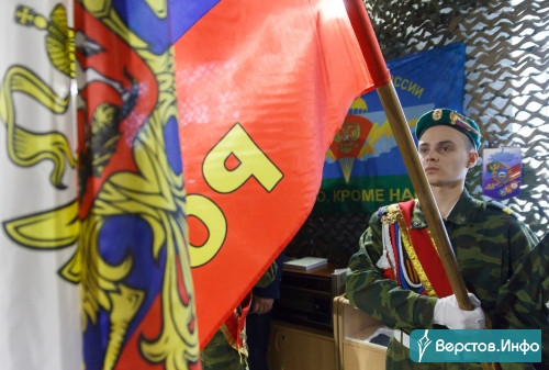Хотят ли мальчики служить? Более 350 молодых людей из Магнитогорска до конца года отправятся служить по призыву