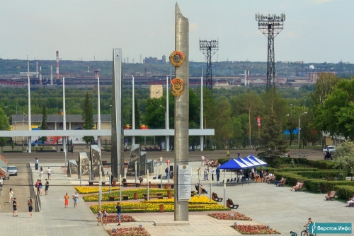Первый из городов трудовой доблести! Магнитогорск передаст флаг в Музей Победы