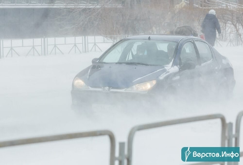Магнитогорск не исключение. В ближайшие дни города Южного Урала будет засыпать снегом