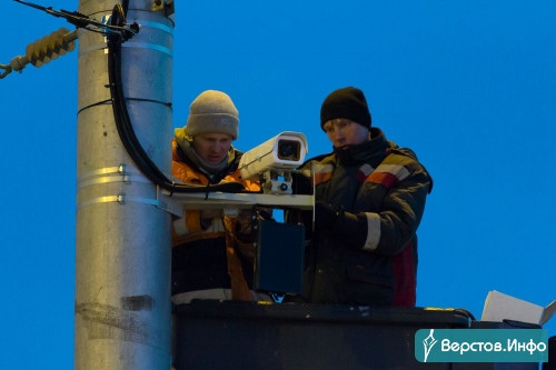 Шесть перекрестков в Магнитогорске оснастили камерами видеофиксации нарушений ПДД. А будет ещё больше