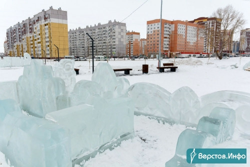 Из 96 плит. В Южном парке Магнитогорска завершается строительство ледового городка