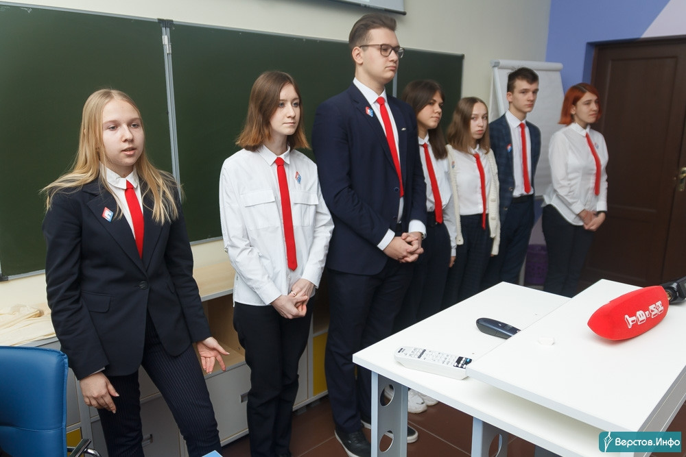Верстов инфо магнитогорск учатся ли сегодня школьники. Вёрстов Магнитогорск юбилей 20 школы.