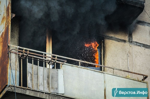 Дети и бабушка надышались дымом. После пожара в многоэтажке на улице Тургенева три человека попали в больницу