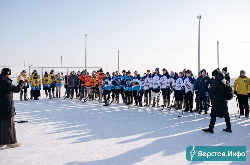 Играли на площадке в Сотах. В Магнитогорске подвели итоги Сретенского турнира по хоккею в валенках