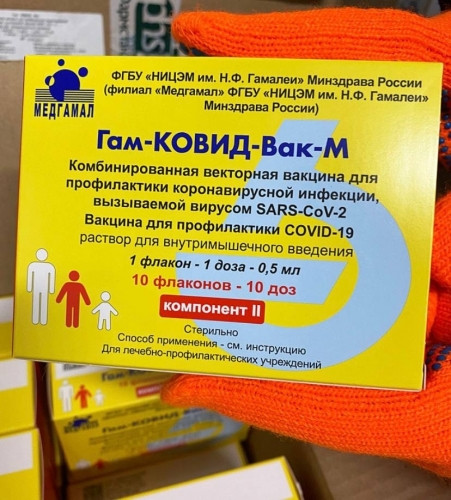 В Магнитогорске в ближайшие дни начнётся вакцинация подростков от COVID-19. Желающие есть